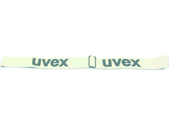 UVEX 安全ゴーグル ウルトラソニック(替バンド) 9902024