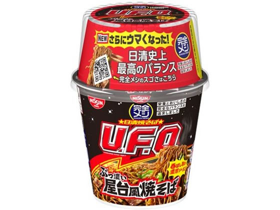 日清食品 完全メシ 日清焼そばU. F.O. 屋台風焼そば 日清食品 完全メシ 日清焼そばU. F.O. 屋台風焼そば