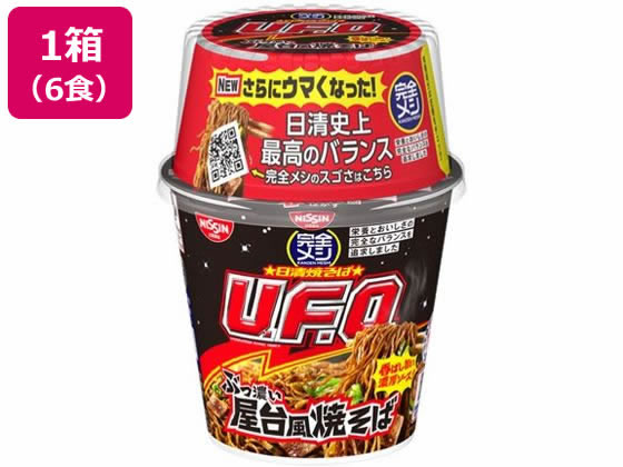 日清食品 完全メシ 日清焼そばU. F.O. 屋台風焼そば 6食 日清食品 完全メシ 日清焼そばU. F.O. 屋台風焼そば 6食