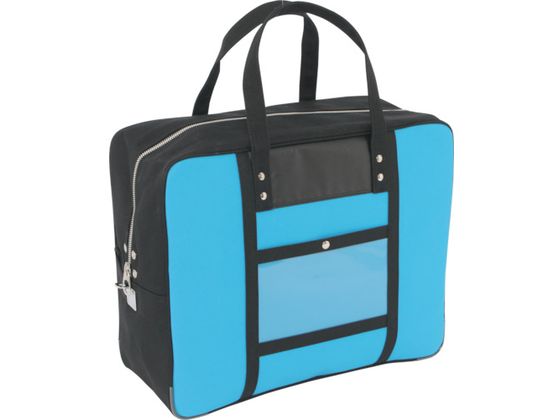 SANEI 帆布メール用ボストン(LL)馬蹄錠金具付 ブルー BTLL-U-09 SANEI 帆布メール用ボストン(LL)馬蹄錠金具付 ブルー BTLL-U-09