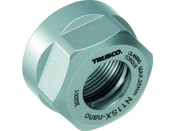 TRUSCO NC旋盤用コレットホルダ ERナット M50×P1.5 N40SX