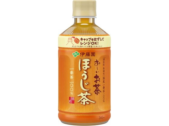 伊藤園 お〜いお茶 ほうじ茶 345ml 伊藤園 お〜いお茶 ほうじ茶 345ml