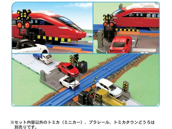 タカラトミー トミカワールド トミカタウン 踏切どうろが1,371円