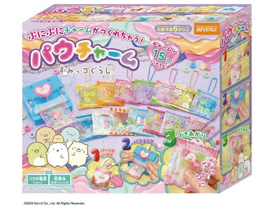 ビバリー パウチャーム すみっコぐらし ビバリー パウチャーム すみっコぐらし
