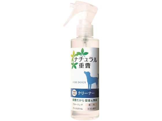 アイテム ナチュラル重曹クリーナー 犬用 200ml アイテム ナチュラル重曹クリーナー 犬用 200ml