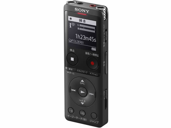 ソニー ステレオICレコーダー4GB ブラック ICD-UX570F B ソニー ステレオICレコーダー4GB ブラック ICD-UX570F B