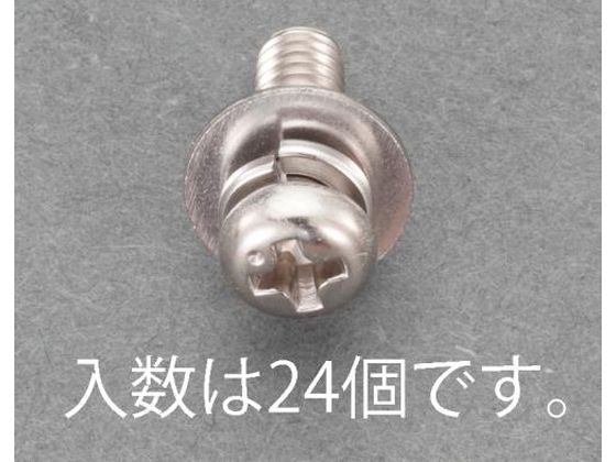 エスコ 鍋頭セムス小ねじ ステンレス P=3 24本 M3×20mm