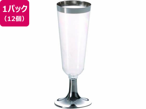 アートナップ プラスチックシャンパンカップ 160mL 12個 TS-80 アートナップ プラスチックシャンパンカップ 160mL 12個 TS-80