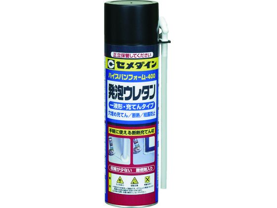 セメダイン ハイスパンフォーム-400 400ml 発泡ウレタンフォーム SE-118