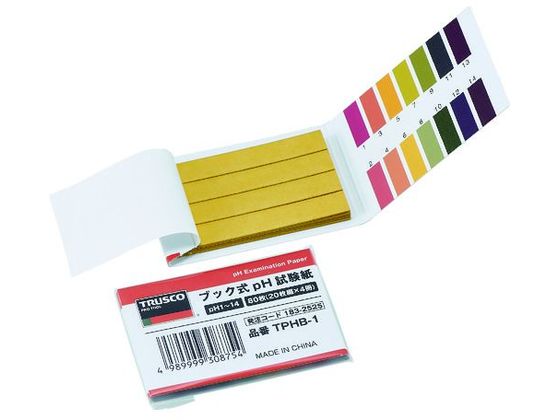 TRUSCO ブック式pH試験紙 pH1〜14 20枚綴×4冊 TPHB-1