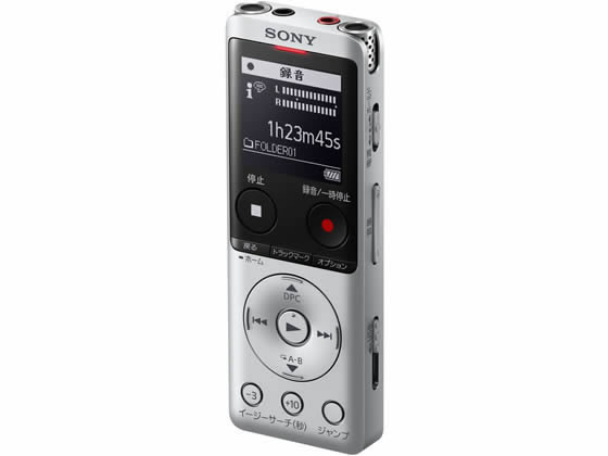 ソニー ステレオICレコーダー4GB シルバー ICD-UX570F S ソニー ステレオICレコーダー4GB シルバー ICD-UX570F S