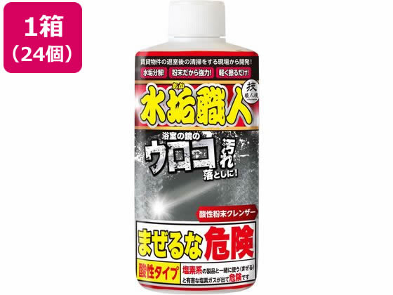インセサミ 技職人魂シリーズ 水垢職人 200g×24個