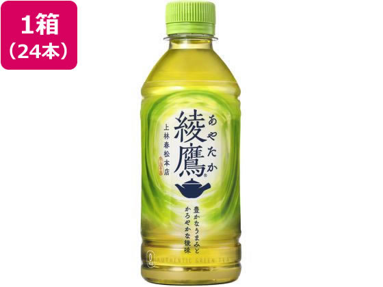 コカ・コーラ 綾鷹 300ml 24本 コカ・コーラ 綾鷹 300ml 24本