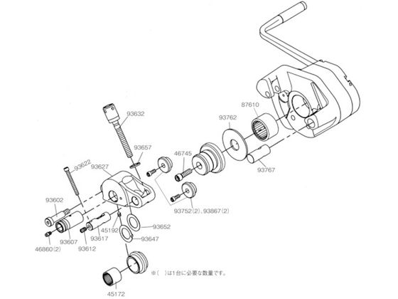 RIDGID ドライブ ロール スラスト ワッシャー F/915 93762 RIDGID ドライブ ロール スラスト ワッシャー F/915 93762