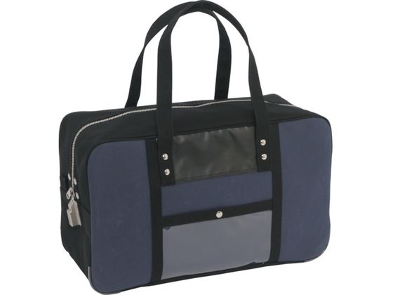SANEI 帆布メール用ボストン(L)SED-1錠付 紺 BTL-SED-03 SANEI 帆布メール用ボストン(L)SED-1錠付 紺 BTL-SED-03