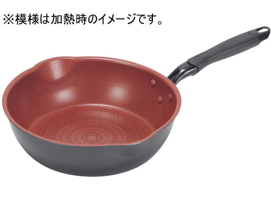 パール金属 クックサインIH対応ダイヤモンドコート極深両口フライパン
