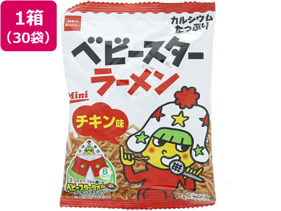 おやつカンパニー ベビースターラーメン チキン 30袋 おやつカンパニー ベビースターラーメン チキン 30袋