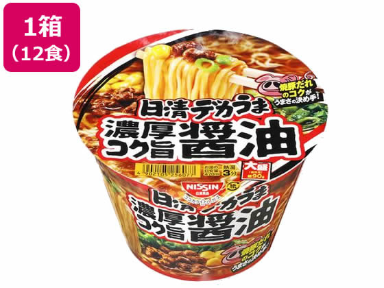 日清食品 日清デカうま 濃厚コク旨醤油116g12食 日清食品 日清デカうま 濃厚コク旨醤油116g12食