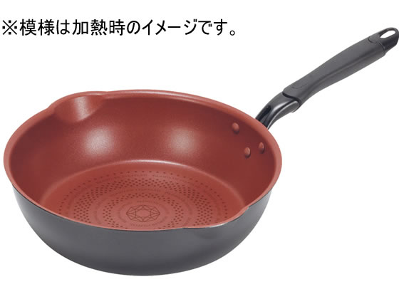 パール金属 クックサインIH対応ダイヤモンドコート極深両口フライパン