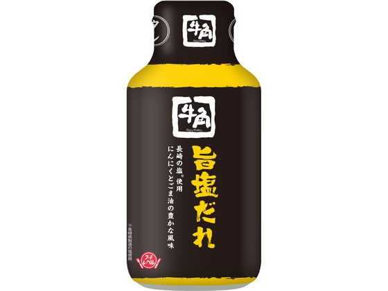 フードレーベル 牛角 旨塩だれ 210g フードレーベル 牛角 旨塩だれ 210g