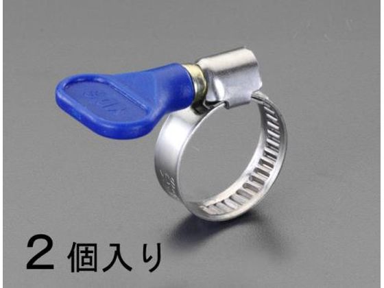 エスコ 手締めホースクランプ ステンレス製 2個 16-25mm EA463HB-45