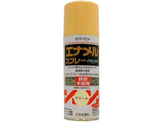 サンデーペイント エナメルスプレー exceed クリーム 300mL #27Q61