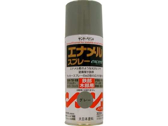 サンデーペイント エナメルスプレー exceed グレー 300mL #27Q81