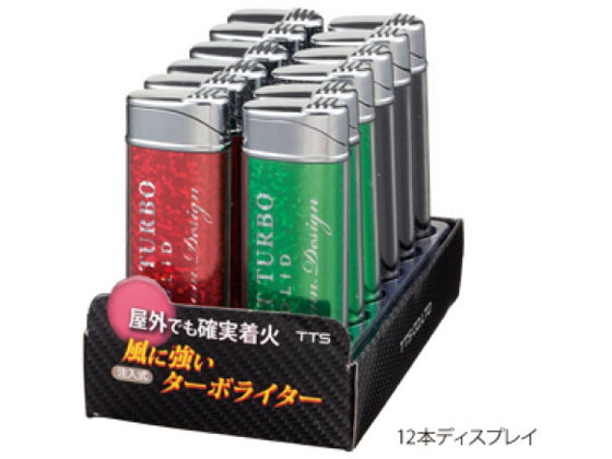 Tts 注入式 風に強い ターボライターが179円 ココデカウ
