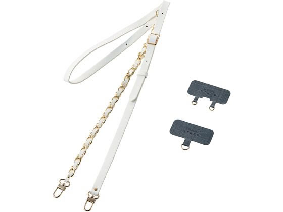 エレコム ショルダーストラップ チェーンタイプ P-STSDH2CHWH エレコム ショルダーストラップ チェーンタイプ P-STSDH2CHWH