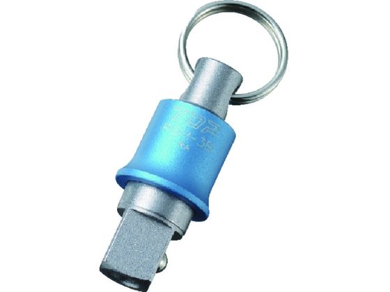 TOP 携帯用インパクトソケットホルダー 差込角9.5mm ブルー PSH-3B