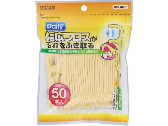エビス デイリー幅広フロス50本