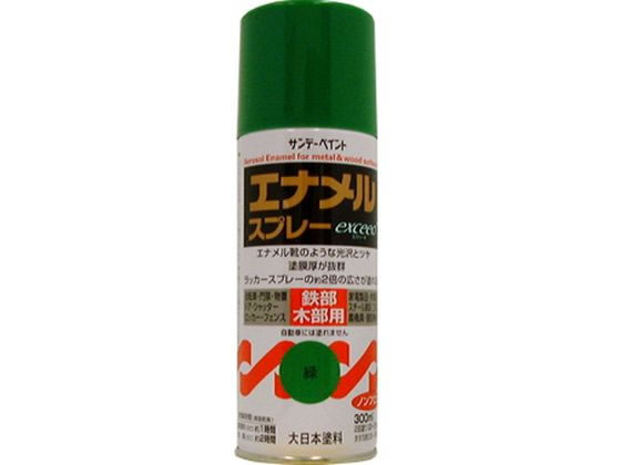 サンデーペイント エナメルスプレー exceed 緑 300mL #27QK1