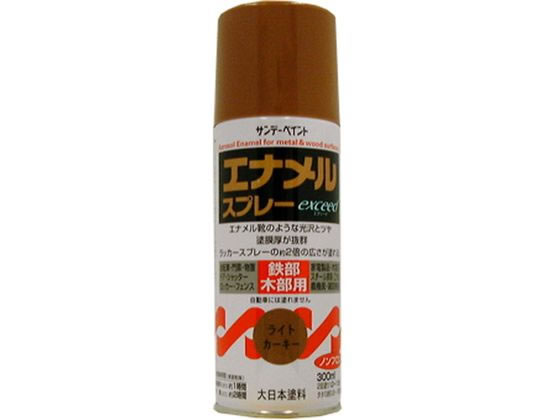 サンデーペイント エナメルスプレー exceed ライトカーキー 300mL #27QL1