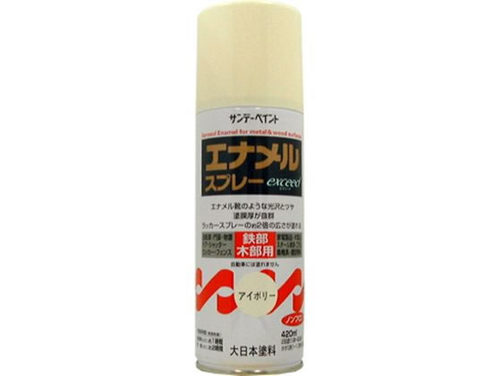 サンデーペイント エナメルスプレー exceed アイボリー 420mL #23N10