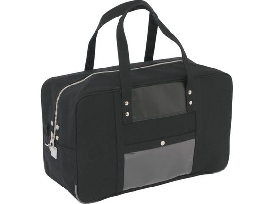 SANEI 帆布メール用ボストン(L)馬蹄錠金具付 黒 BTL-U-01 SANEI 帆布メール用ボストン(L)馬蹄錠金具付 黒 BTL-U-01