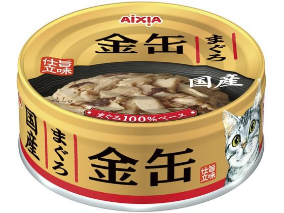 アイシア 金缶 まぐろ 70g