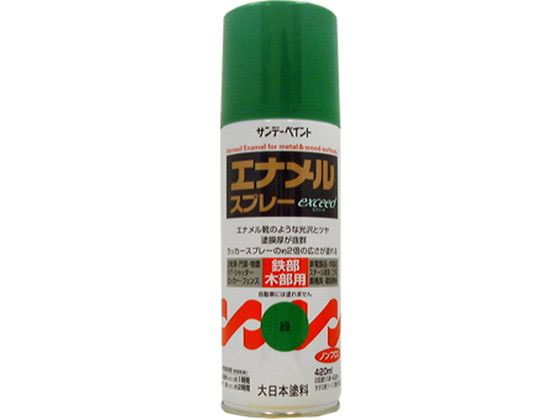 サンデーペイント エナメルスプレー exceed 緑 420mL #23N1C