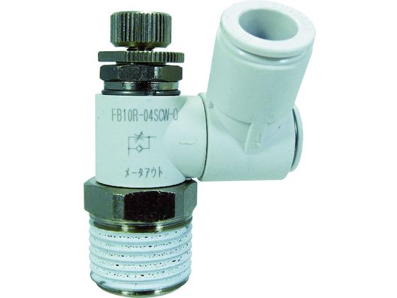 チヨダ ファイブスピードコントローラβ白メーターアウト10mm・R1/2 FB10R-04SCW-O チヨダ ファイブスピードコントローラβ白メーターアウト10mm・R1/2 FB10R-04SCW-O