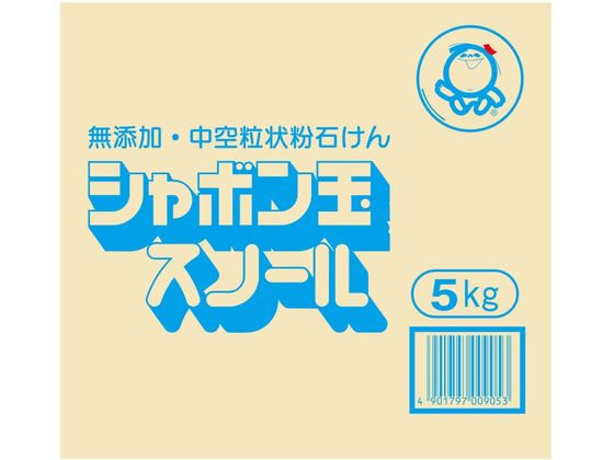 シャボン玉販売 シャボン玉スノール 5kg