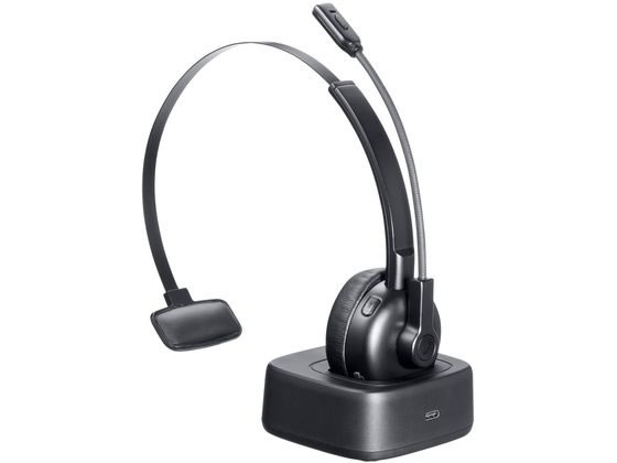 サンワサプライ Bluetoothヘッドセット単一指向性マイク MM-BTMH67BK サンワサプライ Bluetoothヘッドセット単一指向性マイク MM-BTMH67BK
