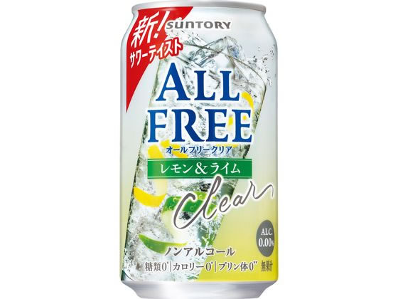サントリー オールフリー クリア レモン&ライム 350mL