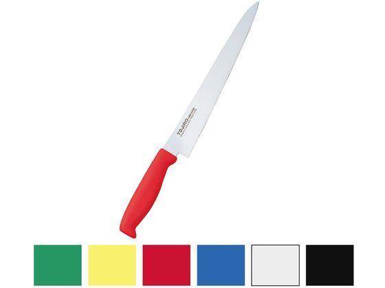 藤次郎 TOJIROカラー 筋引 270mm グリーン F-234G