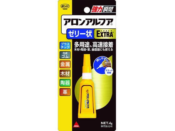 コニシ アロンアルフアEXTRA ゼリー状 4g 05274