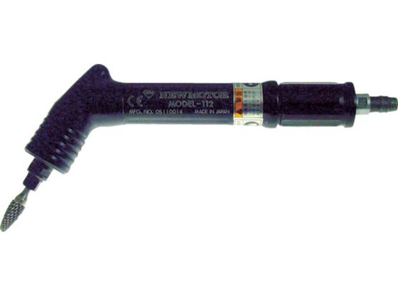 ムラキ ゼムニューモータ120度タイプ M-112 ムラキ ゼムニューモータ120度タイプ M-112