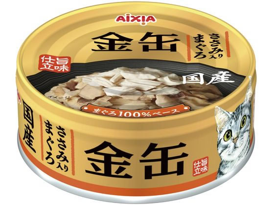 アイシア 金缶 ささみ入りまぐろ 70g アイシア 金缶 ささみ入りまぐろ 70g