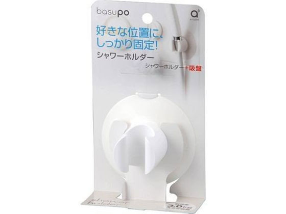SANEI シャワーホルダー PS30-352-W4 SANEI シャワーホルダー PS30-352-W4
