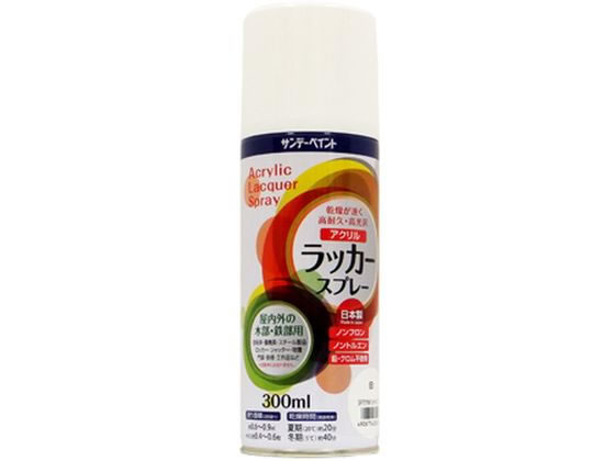 サンデーペイント アクリルラッカースプレー 白 300mL #20019K