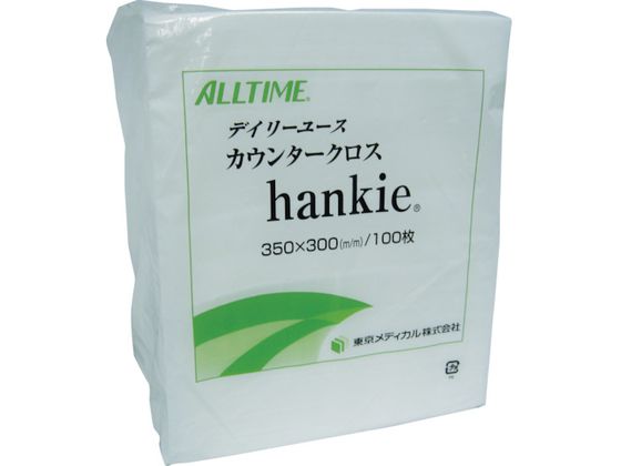 東京メディカル 業務用ふきん ハンキー 35×30cm ホワイト 100枚