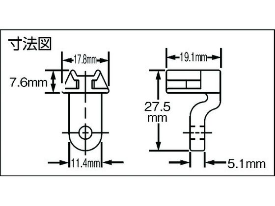 パンドウイット L字型ホール固定具 M3ネジ止め ナチュラル (100個入) LHMS-S6-C
