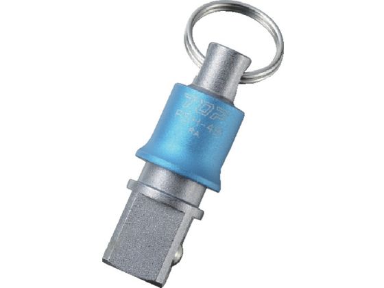 TOP 携帯用インパクトソケットホルダー 差込角12.7mm ブルー PSH-4B